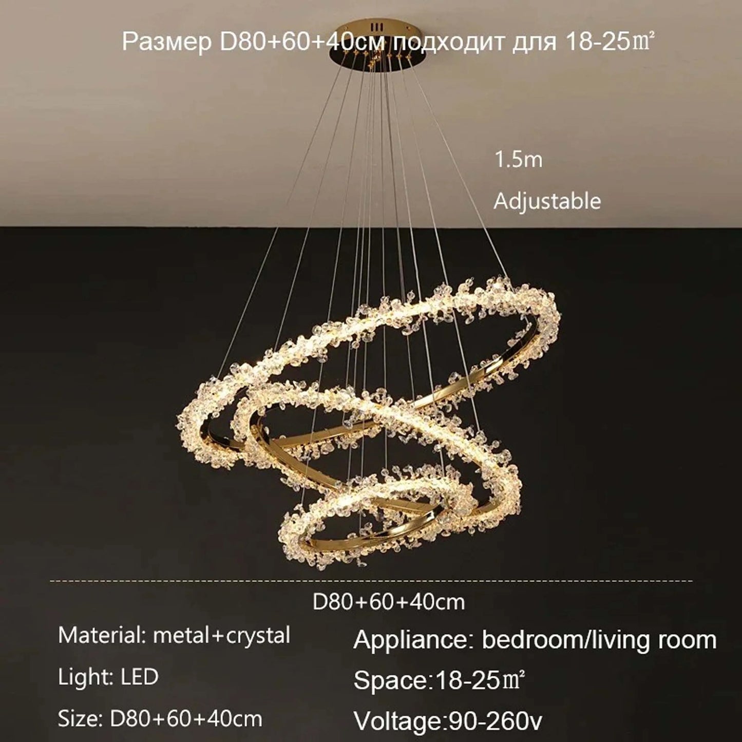 Crystal LED chain pendant angle view