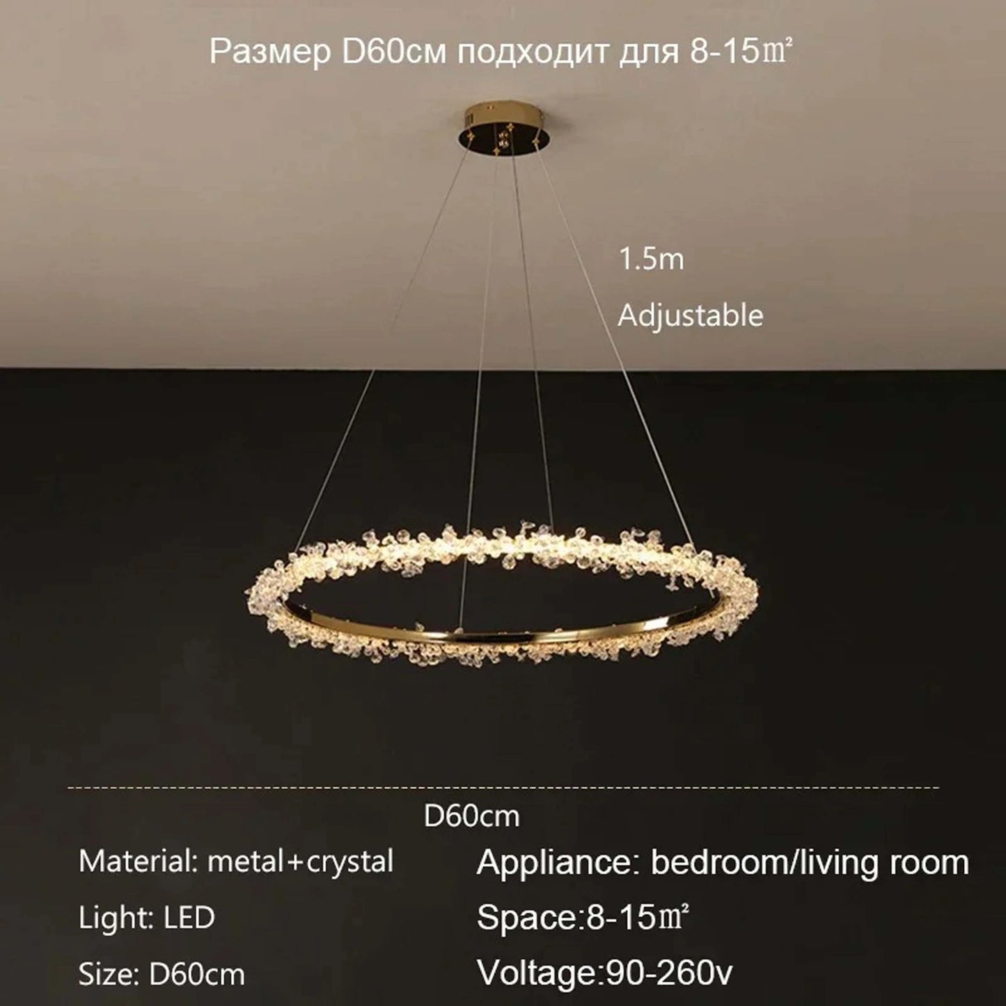 Crystal LED chain pendant close-up
