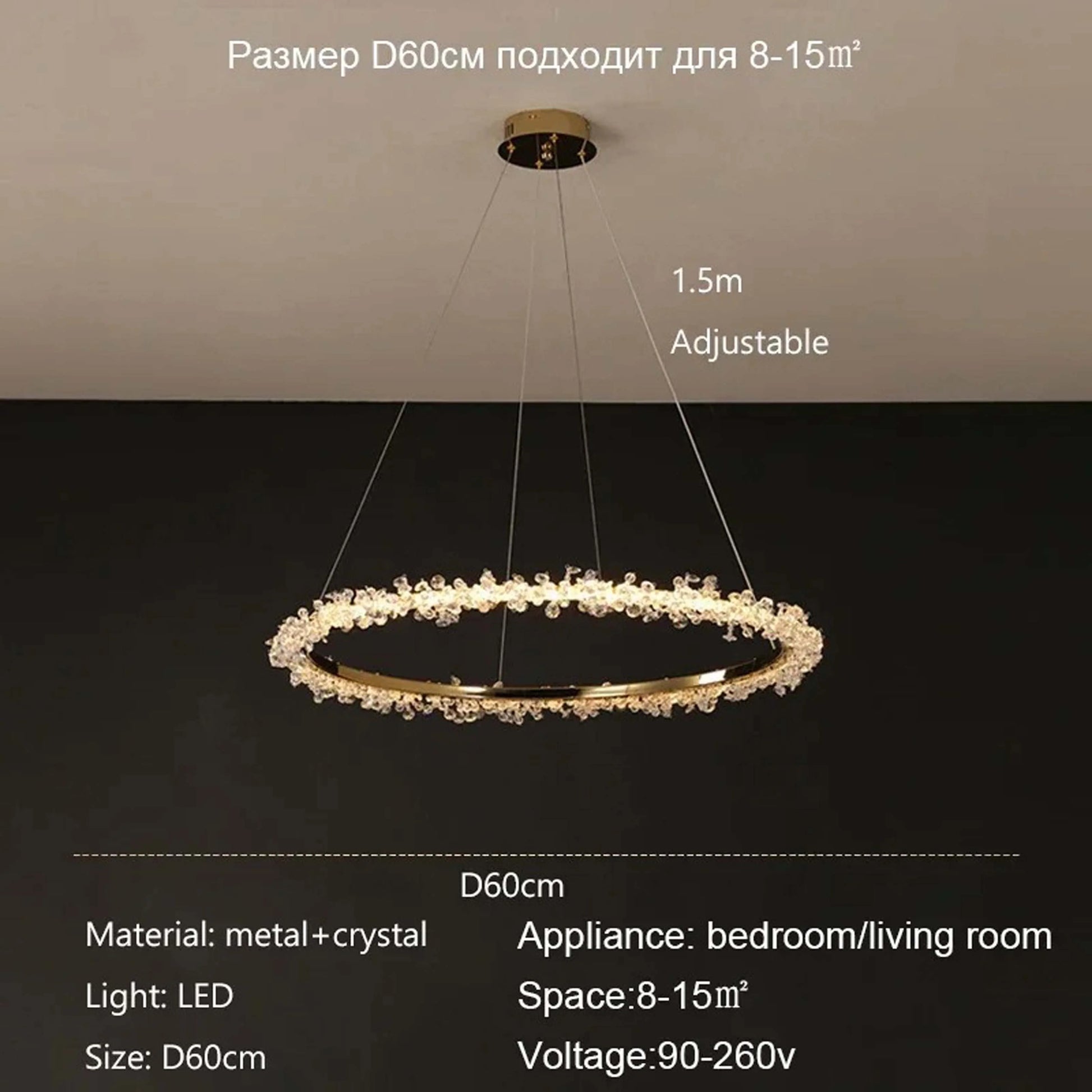 Crystal LED chain pendant close-up