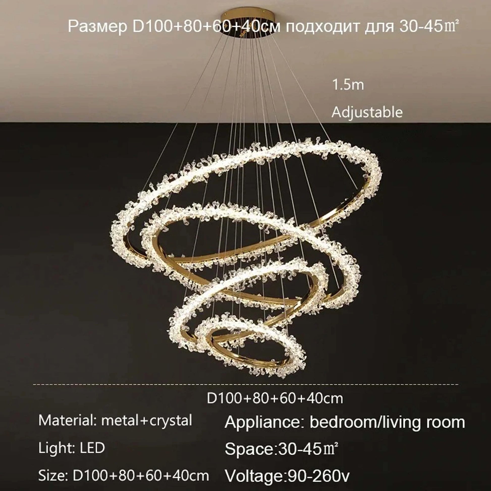 Modern LED crystal chain lighting