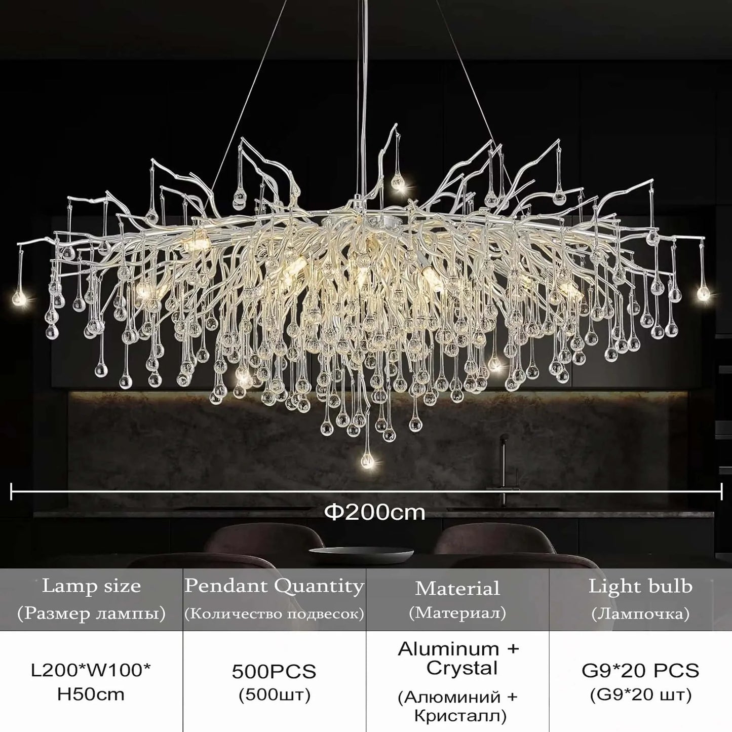 Rectangular Crystal Pendant Installed – Ambient Lighting