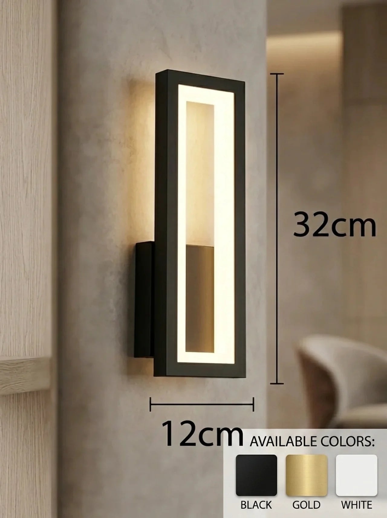 Elara Warm Wood Wall Lamp